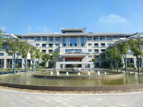 Binhu Conference Center Hôtels à : Sheyang
