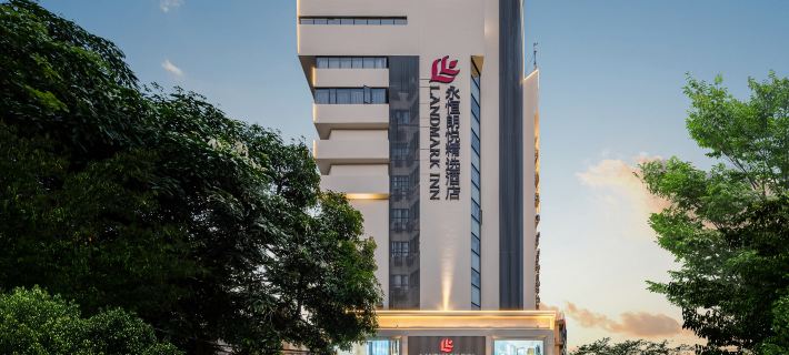 Yongheng Langyue Collection Hotel (Nanning Railway Station Chaoyang Square Subway Station) Hotels in Nanning
