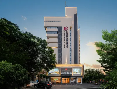 Yongheng Langyue Collection Hotel (Nanning Railway Station Chaoyang Square Subway Station) Hotels near Guangxi University
