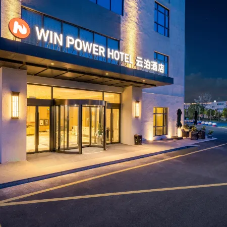 WIN POWER HOTEL
