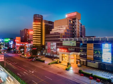 Venus International Hotel Отели рядом с достопримечательностью «Haishou Island»