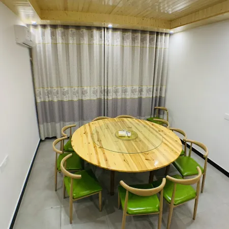 Zhajimuyi Yashe Homestay