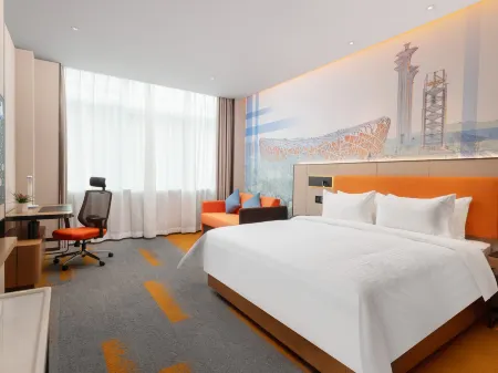 Hampton by Hilton Beijing Bird’s Nest