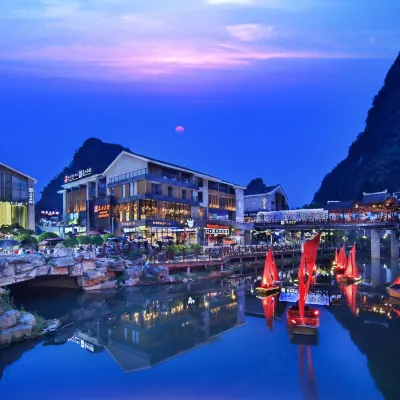 Yitian West Street Hotel (Yangshuo West Street Lijiang Branch) Отели рядом с достопримечательностью «Уэст-стрит»