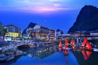 Yitian West Street Hotel (Yangshuo West Street Lijiang Branch)