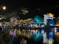 Jiuyuxuan·Dream Inn