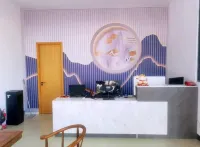 Ledong Juyang Apartment