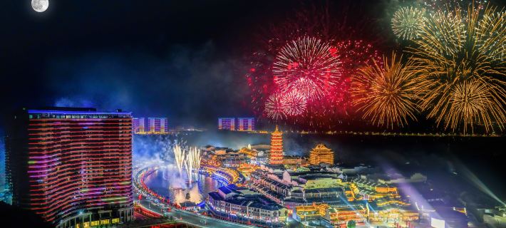 Longemont Taihu Lake Town Hotel Hotels in Huzhou