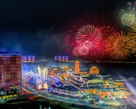 Longemont Taihu Lake Town Hotel Hotels in Huzhou