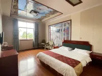 Hongyun Hotel