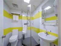 7Days Inn Hotel (Beijing West Railway Station South Square) Hotels near Beijing West Railway Station