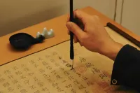Chanyuan • Shuiju High-quality Zen Theme Inn - Gym