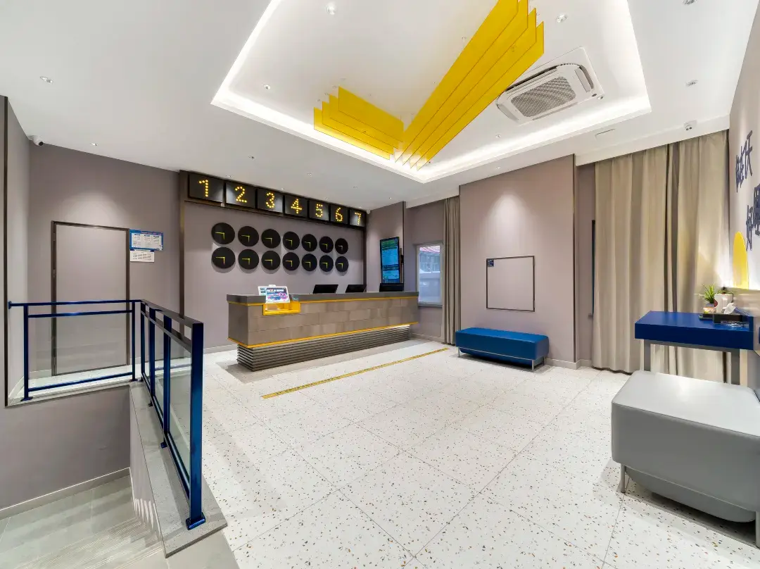 7days Inn Hotel - Chongqing