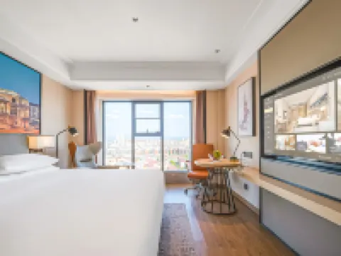 Vienna International Hotel (Nanfeng Judu Avenue) Hotels in Nanfeng
