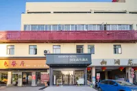 Harmonious Business Hotel (Shanghai East China University of Technology Branch) Hotels near Huadongligong University (xuhuixiaoqu)