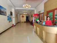 Jingxi Shengji Business Hotel