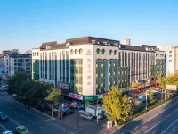 Magnotel Classic Hotel Anshan TieXi Hotels near Yongle Park