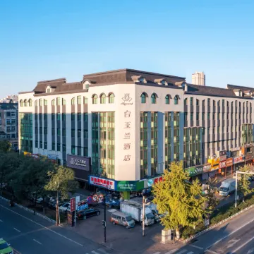 Magnotel Classic Hotel Anshan TieXi