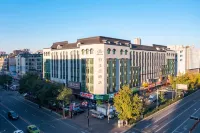 Magnotel Classic Hotel Anshan TieXi Các khách sạn gần Ga Tây An Sơn