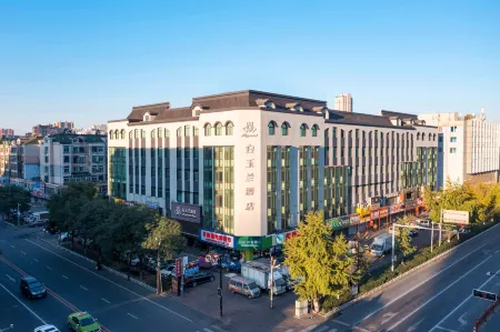 Magnotel Classic Hotel Anshan TieXi
