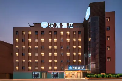 HanTing Hotel (Zhangjiagang Jingang) Hotels in der Nähe von Zhangjiagang Shuangshan Passenger Wharf