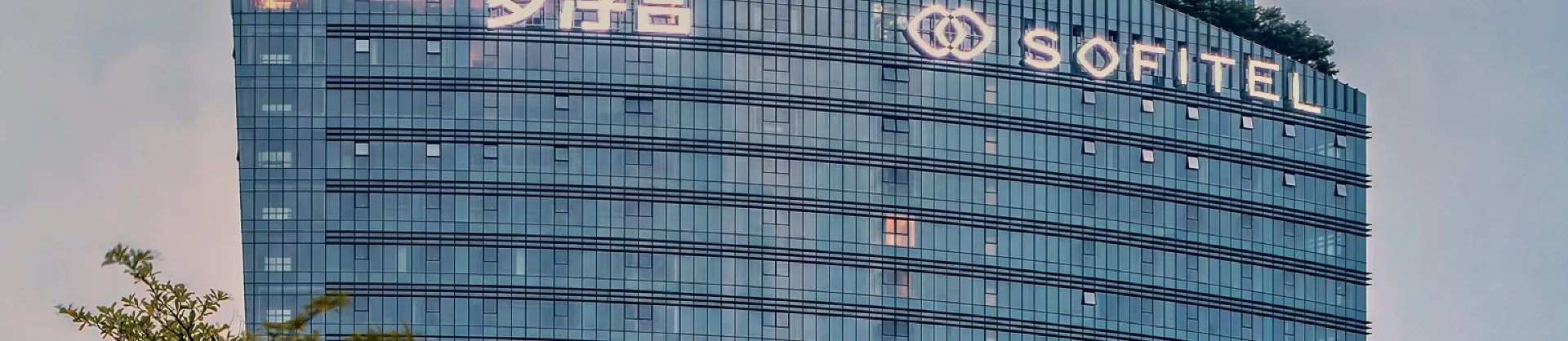 Gourmet Hotels