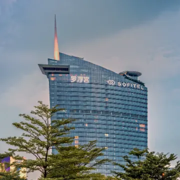 Sofitel Foshan Shunde Hotels near Louvre International Furniture Exhibition Center