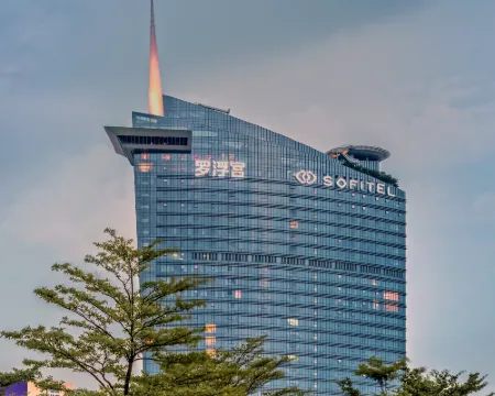 โซฟิเทล ฝอซาน ซุ่นเต๋อ เฟอร์นิเจอร์ เซ็นเตอร์ โรงแรมในฝอซาน