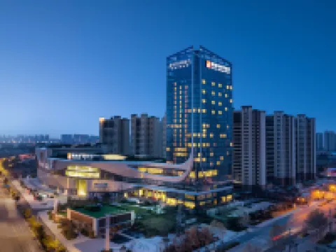 Pullman Huai'an Hotels in Huai'an