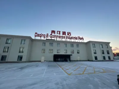 Daqing Youth Hotel Hotels near Minghu