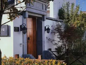 Jiuhua Yuanzi Holiday Villa