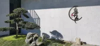 南京壟上行溫泉飯店