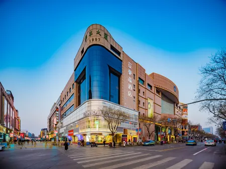 AHS Hotel (Yinchuan Gulou Pedestrian Street Yuhuangge) Отели рядом с достопримечательностью «Chengtian Temple Pagoda»