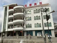 Juxiang Hotel