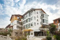 Yunshang Huakai Homestay (Libo Xiaoqikong East Gate Branch)