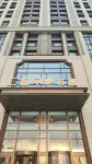 Nange Hotel (Harbin West Railway Station Wanda Plaza) -  Ferienwohnungen