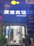 Hotels in Shanghai Hotels in 