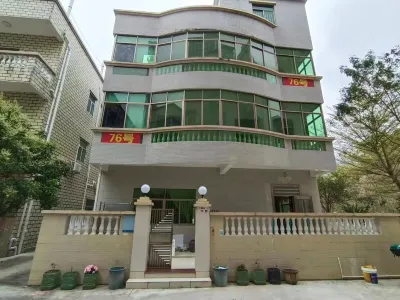 Shenzhen 76 B&B Hotels near Western-style Cake College