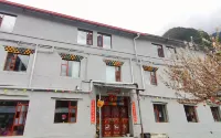 Li County Lanxi Courtyard Homestay