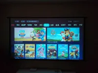 애플 아파트 호텔 연길 옌지 호텔