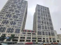 Banshan Weijianshan Smart Homestay (Mengzi Nanhu Park) Hotels in Nanhu Park