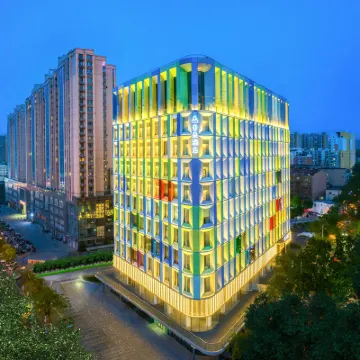 濟南大明湖花園路亞朵酒店 鄰近历山路的酒店