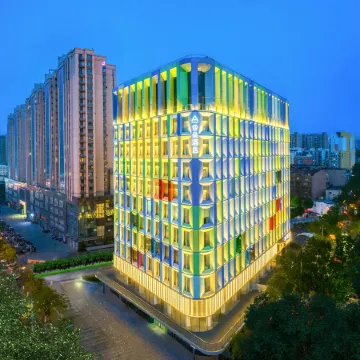 Atour Hotel Jinan Daming Lake Garden Road