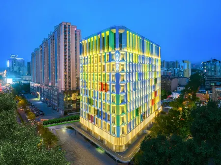 Atour Hotel Jinan Daming Lake Garden Road Отели рядом с достопримечательностью «Qilu University of Technology East Campus»