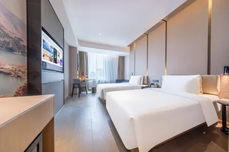 Atour Hotel Jinan Daming Lake Garden Road Отели рядом с достопримечательностью «Qilu University of Technology East Campus»
