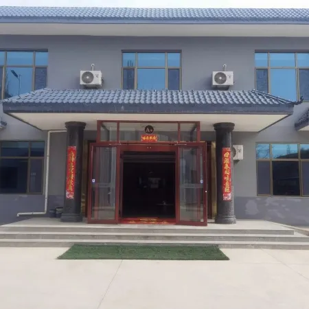 Xinhang Business Hotel (Lanzhou New District Zhongchuan International Airport)