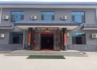 Xinhang Business Hotel (Lanzhou New District Zhongchuan International Airport)