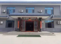 Xinhang Business Hotel (Lanzhou New District Zhongchuan International Airport) Hotels in Lanzhou New Area