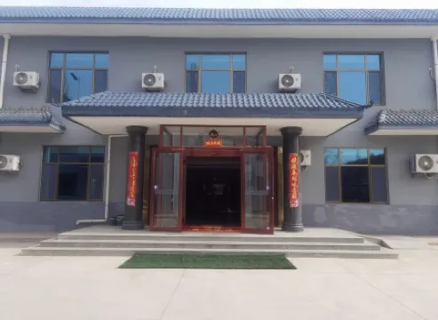 Xinhang Business Hotel (Lanzhou New District Zhongchuan International Airport)