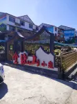 Shengtai Hostel